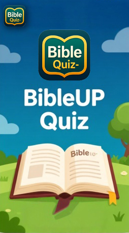 BibleUP Quiz - Tomtechy